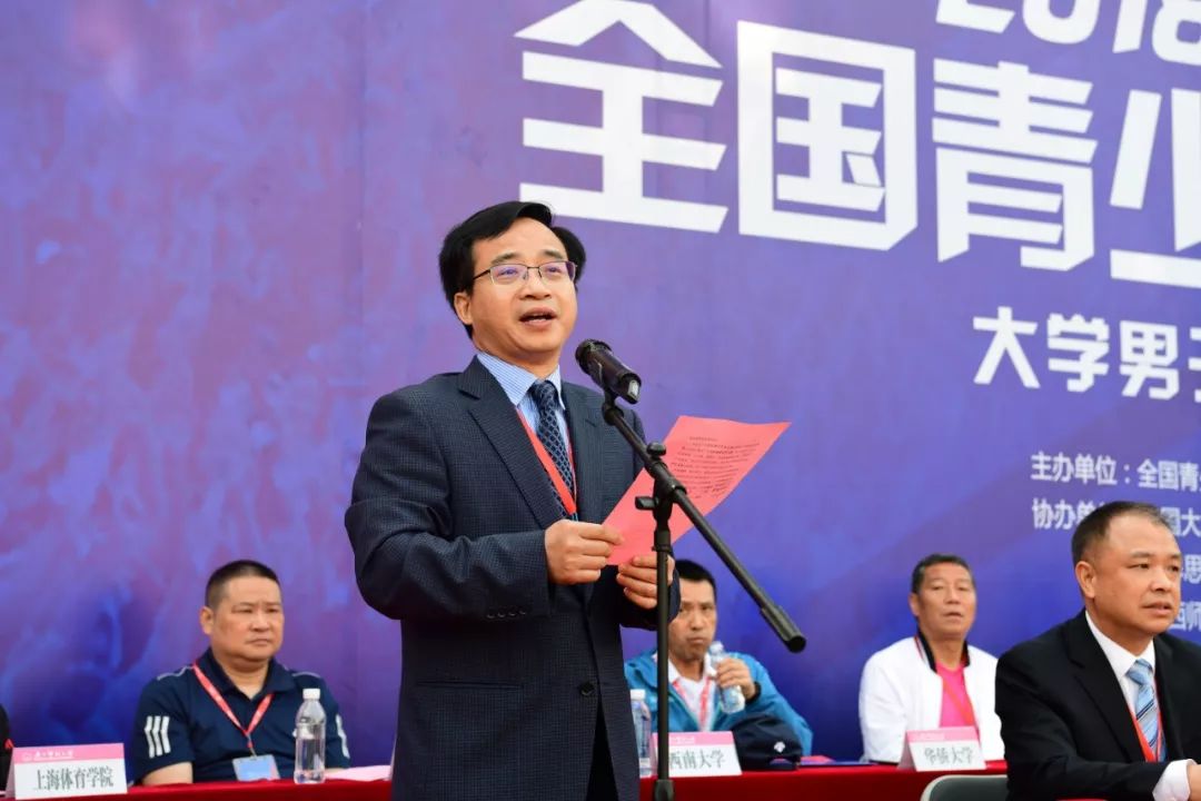2018-2019阿迪达斯全国青少年校园足球联赛大学男子高水平组冠军联赛南区决赛在广西师范大学举行