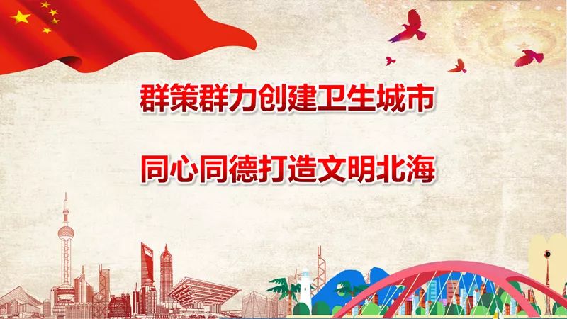 专家揭秘保健品,记者采访保健品