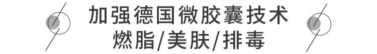 麻范儿好物|和投保美腿3000万的莫文蔚比，刘亦菲、阿娇输在了一条裤子上
