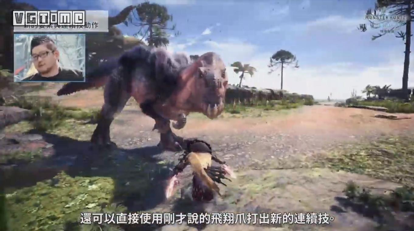 《怪物猎人世界：Iceborne》全面介绍：永霜冻土、新怪物、新动作