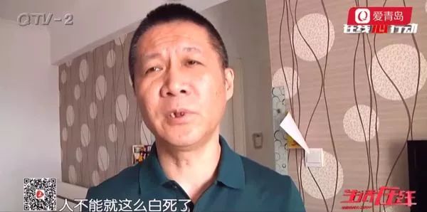 女子一觉睡醒发现老公猝死,女子睡梦中死亡原因