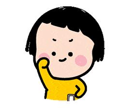 常州天宁小学排名前十名,天宁区新优质学校排名