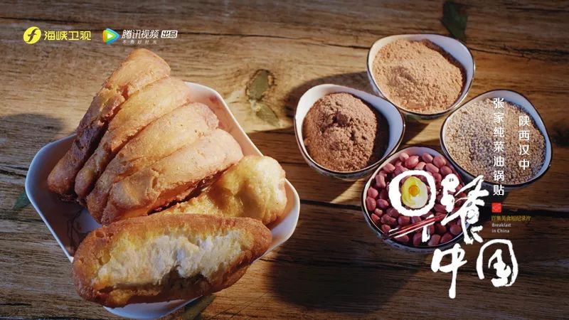 锅贴为什么要用两张饺子皮,从饺子到面条