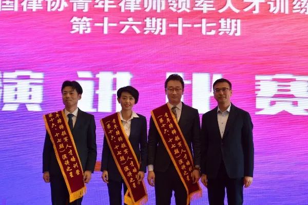 鍛ㄦ櫠寰嬪笀,鍛ㄦ櫠鍒戜簨妗堜欢