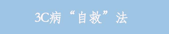 游戏人生被骂,游戏人生被永久封号