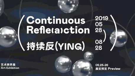 “可持续发声”的艺术，用“意想不到”告知你什么叫“环保”