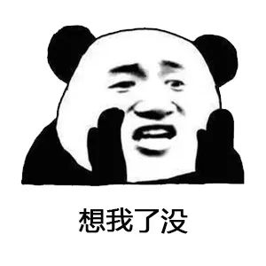 晒不黑技巧,怎么才能做到真正的晒不黑