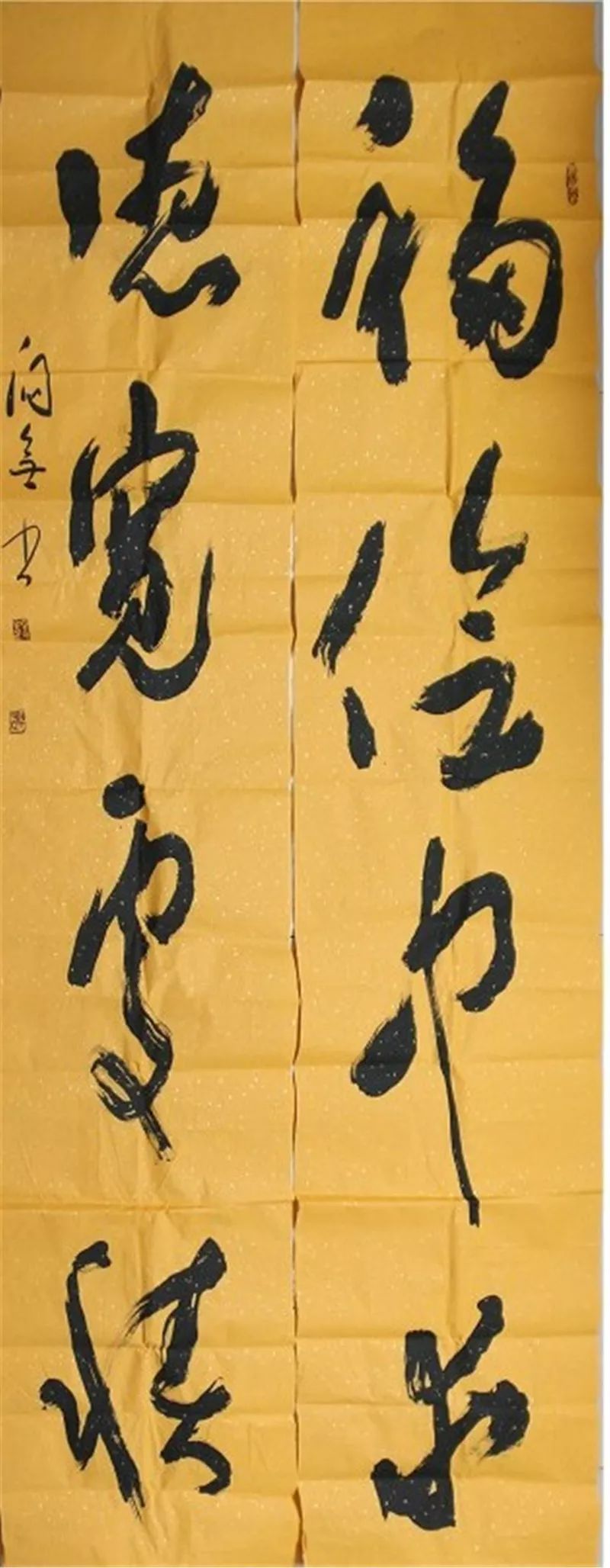 丰富警营文化激发战斗活力——定西公安警营文化建设蓬勃发展