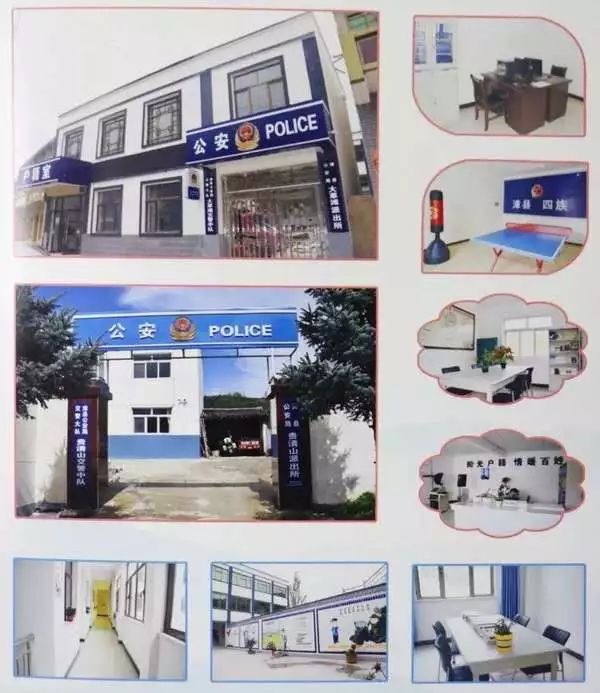 丰富警营文化激发战斗活力——定西公安警营文化建设蓬勃发展