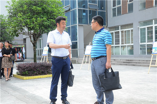 学术交流促发展守望相助共进步乐山沙湾学校到雨城四小开展学术交流活动