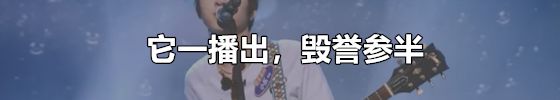 优衣库疯抢事件,优衣库被抢场面