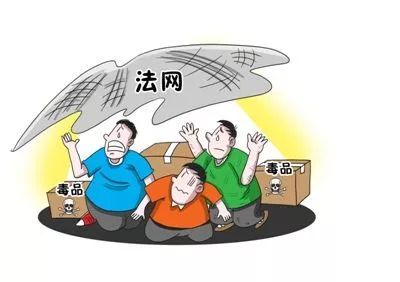 2023年6.26国际禁毒日主题视频,国际禁毒日检察官的破冰行动