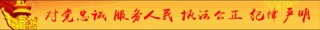致19级新生，我们在官微工作室等你