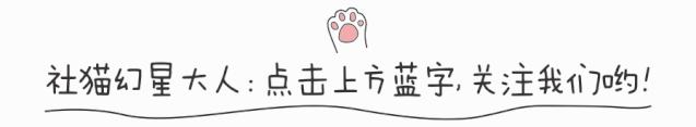 「SFW新刊速递」日本幻想文学专辑上线！《科幻世界·译文版》2019年10月