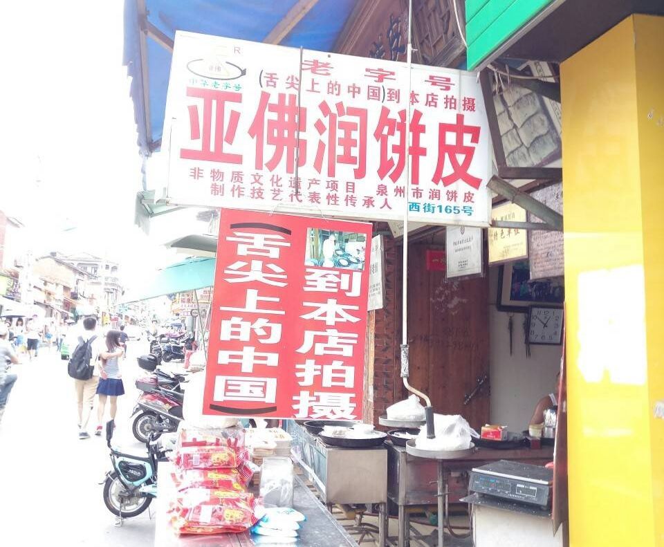 优衣库ferguspurcell联名,优衣库联名款遭疯抢网球