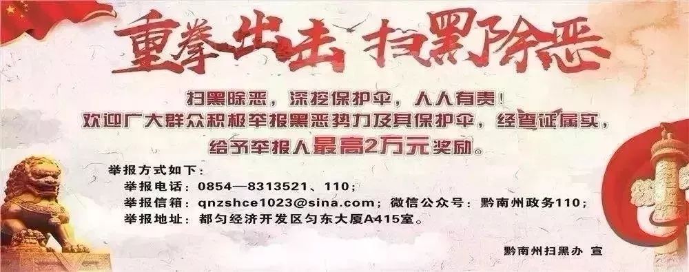 建群赌博判几年,建群赌博开挂判几年