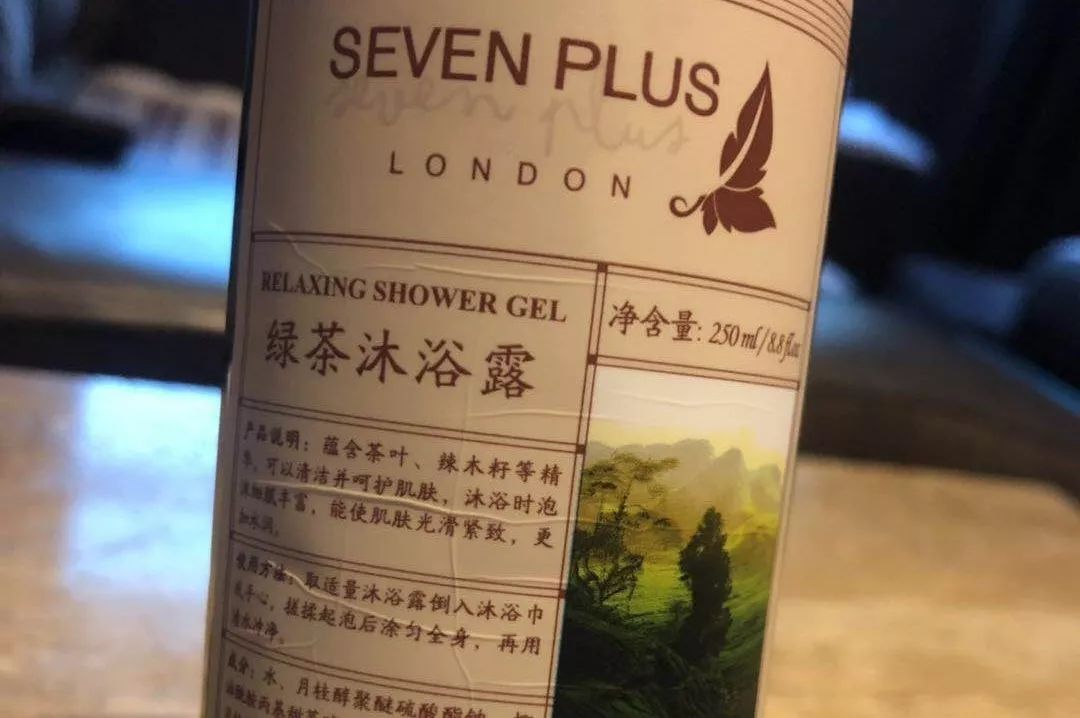 温泉汗蒸自助餐一体度假村,晋江大自然水疗会所汗蒸