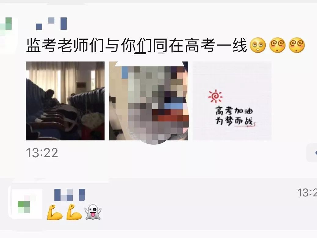 2019年广西高考作文满分作文,2020高考作文题出炉全国卷一