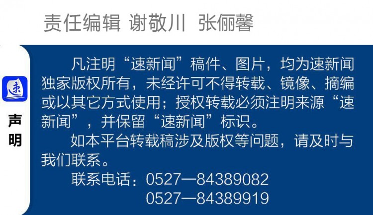 带爸爸坐邮轮,带父母邮轮旅游