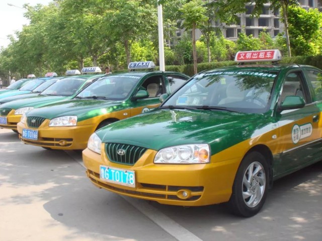关于出租车燃油附加费起征的通知 (南昌市出租车燃油附加费征收标准)