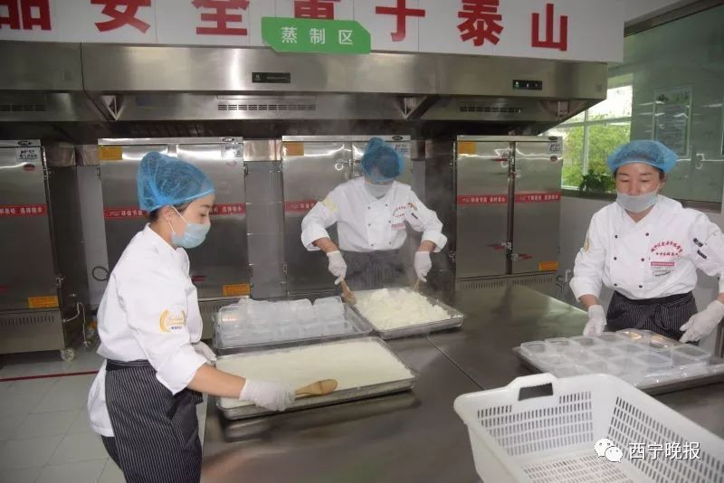 西宁城中区爱老幸福食堂地址,西宁城西区爱老幸福食堂中央厨房