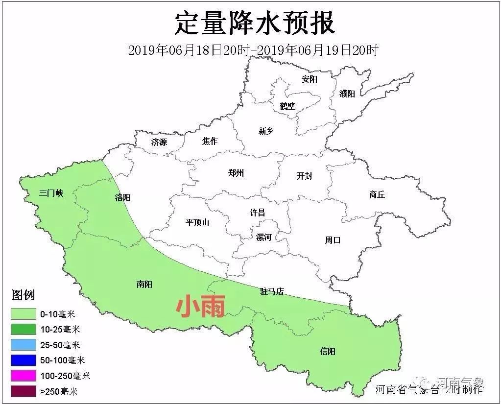 每天3分钟尽览天下事（河南今夜将迎来大范围降雨/四川宜宾地震已致13人遇难199人受伤）