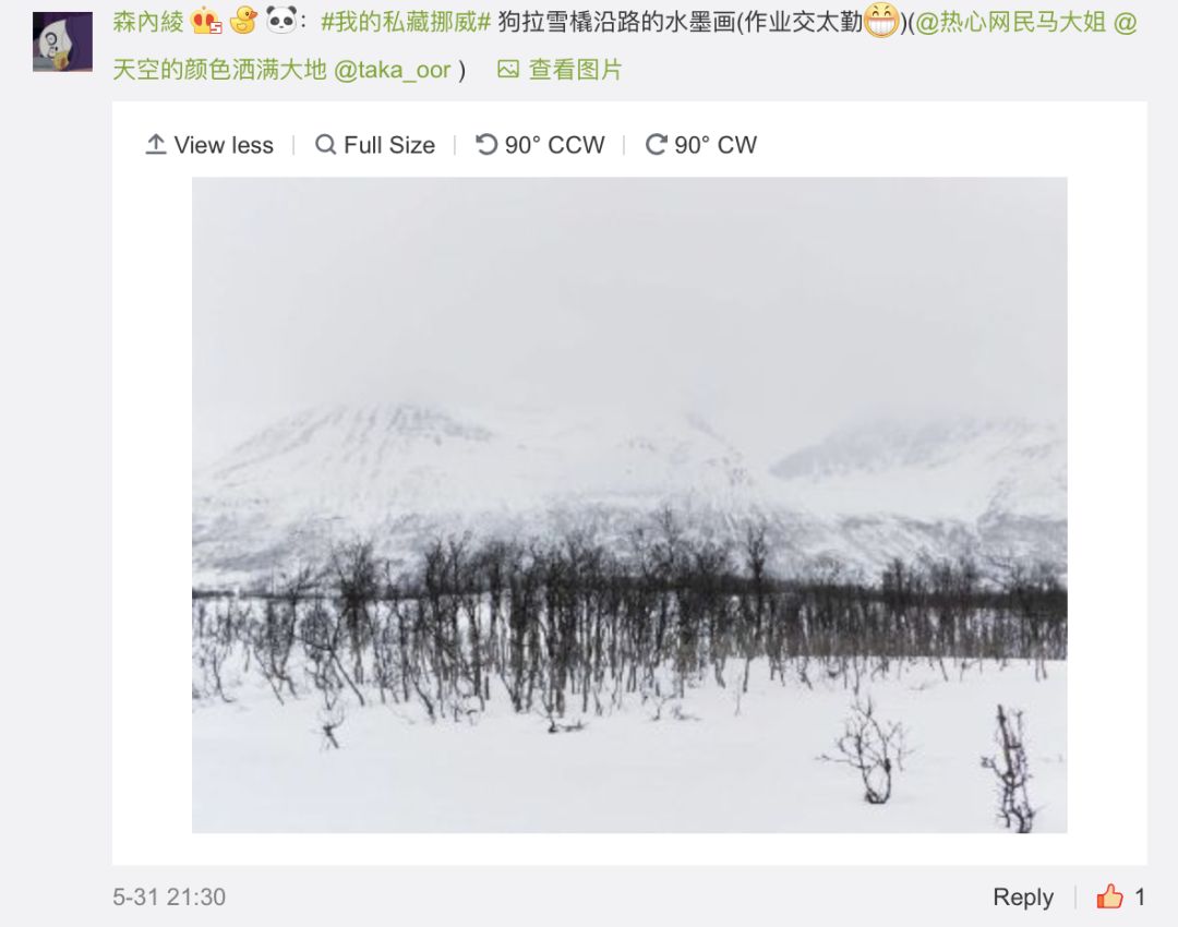 每个人的心底深处都有一个人,每个人的心底总藏着一个人