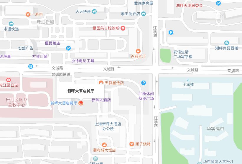 医院免费专家义诊活动,上海专家大型公益义诊