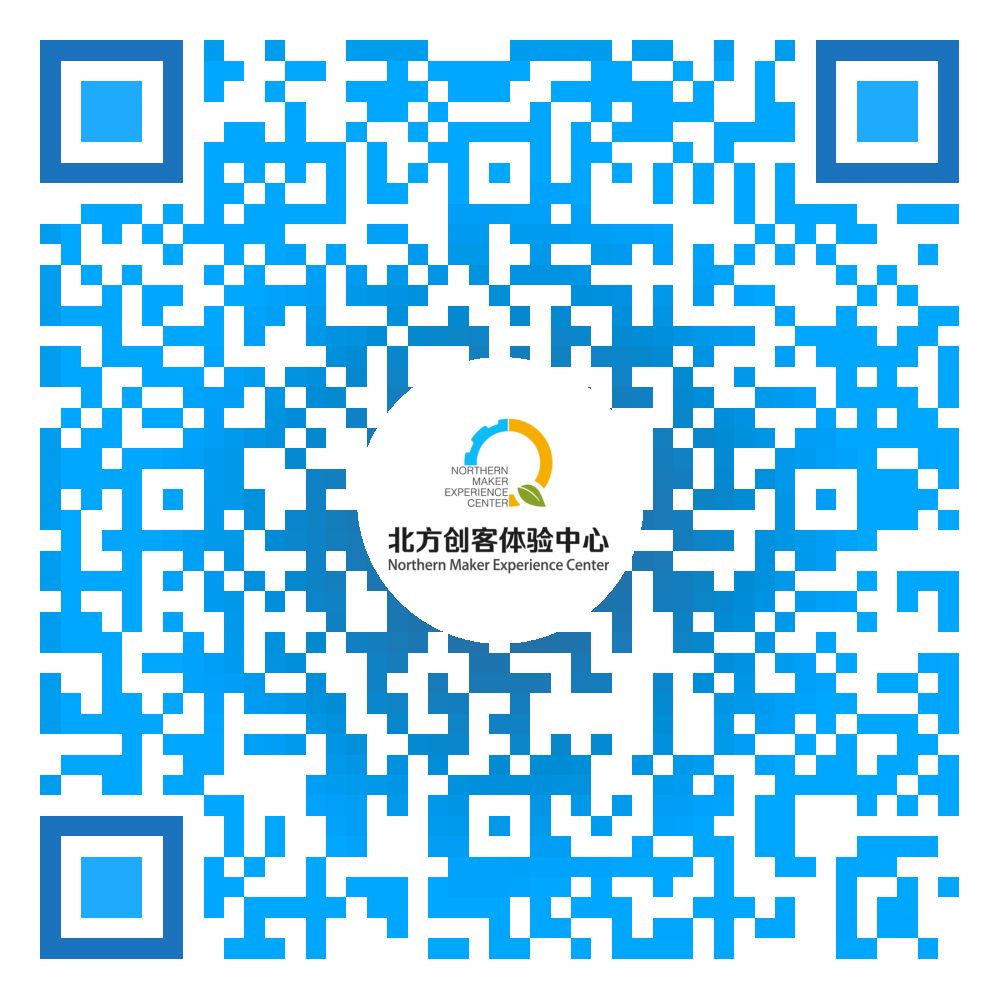 暑假，用7天，玩转创意。|“智能·生活”第四届家庭与儿童创意节报名啦！
