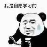 最新江苏全口径社会平均工资,江苏2023年平均工资出炉了吗