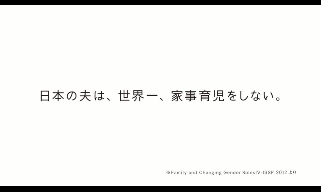 三个日本男人花了三个月穿14斤重的孕妇装体验怀孕，测出了做孕妇的真实感受...