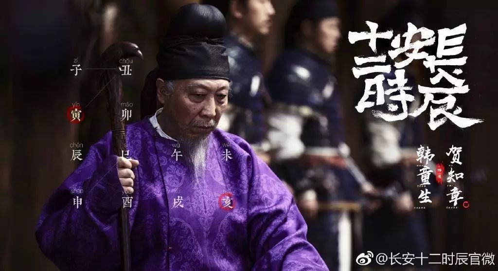 孙红雷蔡徐坤,蔡徐坤鹿晗孙红雷