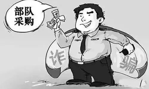 秘密图纸陈参谋完整版,南阳方城武装部陈参谋