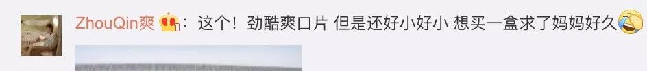 那些曾经火遍大街小巷的品牌,这些年消失的品牌都有哪些