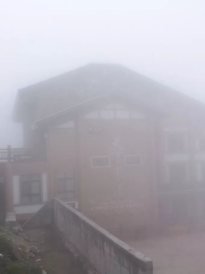 太白山游记大全,太白山漂流一日游日记