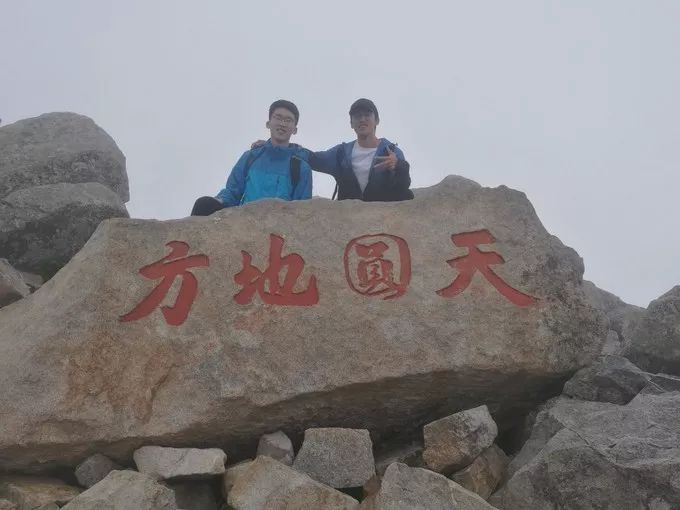 太白山游记大全,太白山漂流一日游日记