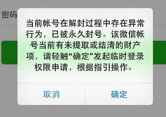 如何快速积累自己的私域流量,从零开始学私域流量