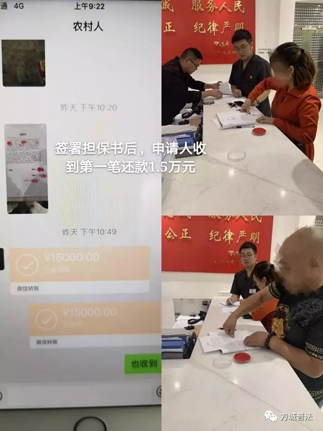 “抖音”“微信”都把你出卖了，你还装，你还装......