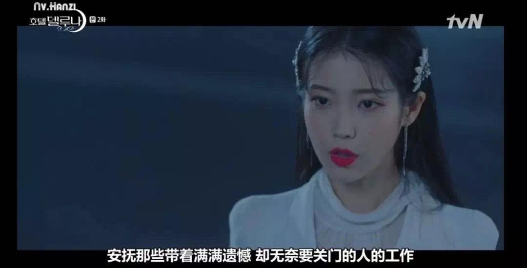 有钱、又美、还能撩帅哥，这个千年老妖精我嫉妒了