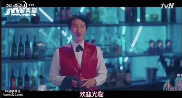 有钱、又美、还能撩帅哥，这个千年老妖精我嫉妒了