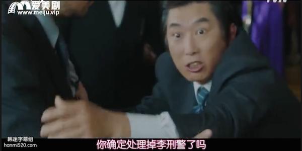 有钱、又美、还能撩帅哥，这个千年老妖精我嫉妒了