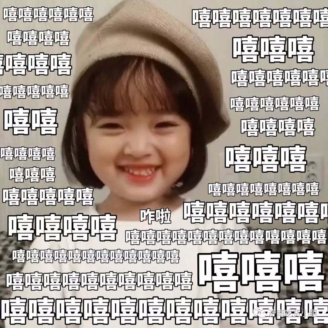 ladym在北京开店了吗,ladym杭州店还开着吗