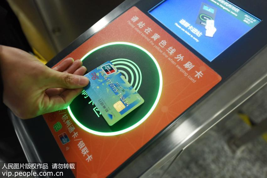 磁条卡和ic卡有什么区分,磁条卡和ic卡图片区分
