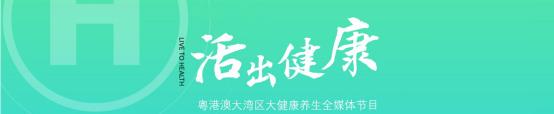 冠心病吃益安宁多长时间见效,治疗冠心病的中药益安宁丸