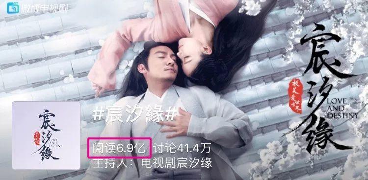 宸汐缘服装设计,宸汐缘创作的原声
