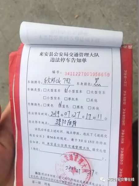 苏a5,苏a51s75车牌怎么样
