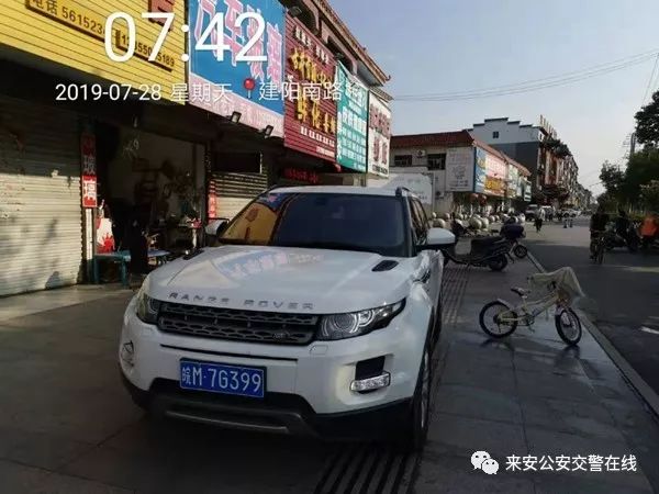 苏a5,苏a51s75车牌怎么样