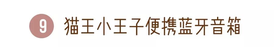 小CK的包包,小ck包包买了想换一款