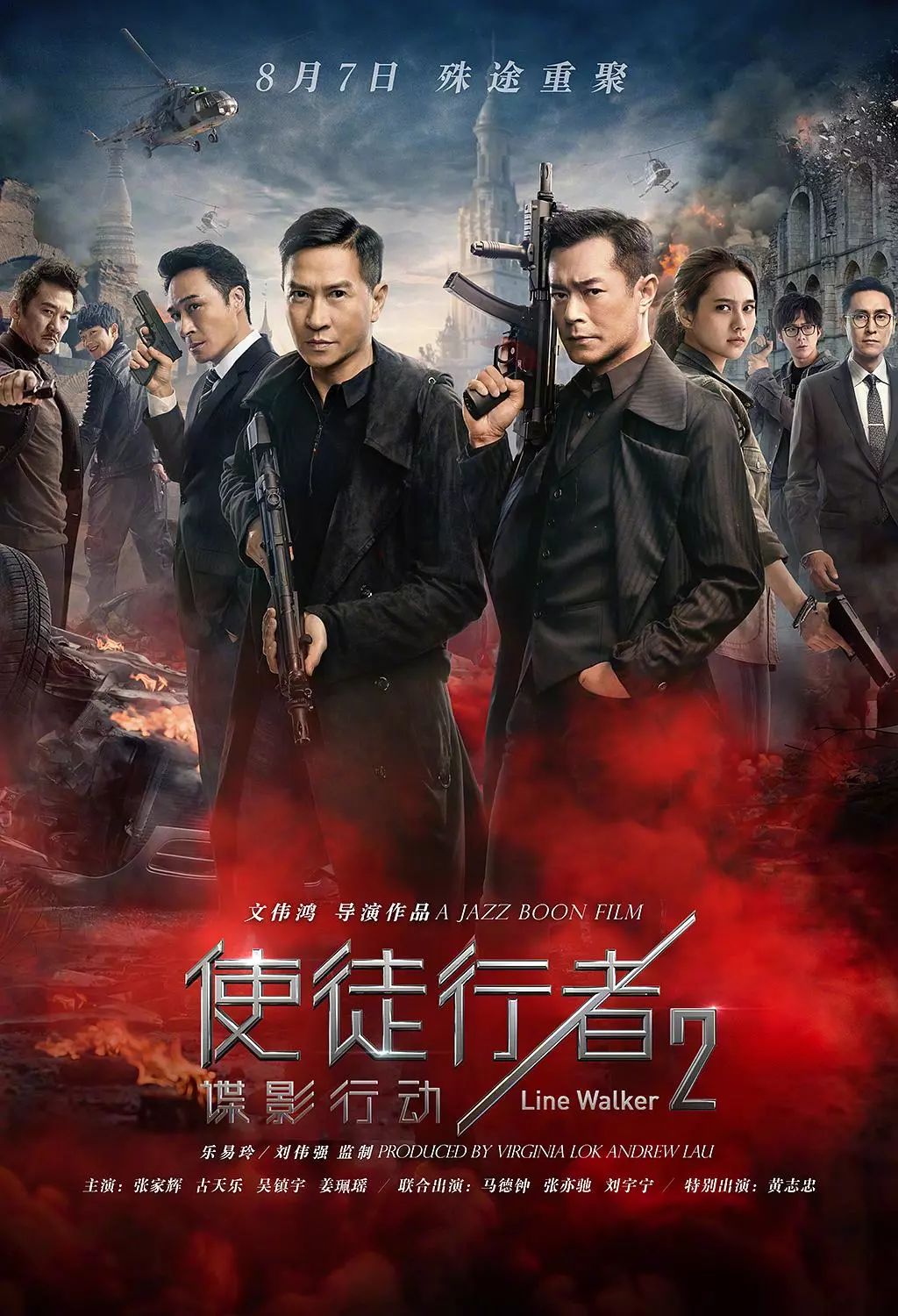控诉！！哈密这家电影院把我关了一天