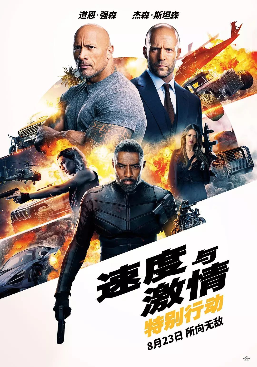 控诉！！哈密这家电影院把我关了一天